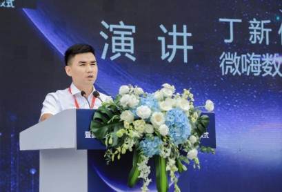 西安市會展行業(yè)協(xié)會數(shù)字會展委員會成立 開啟數(shù)字內(nèi)容制作新篇章